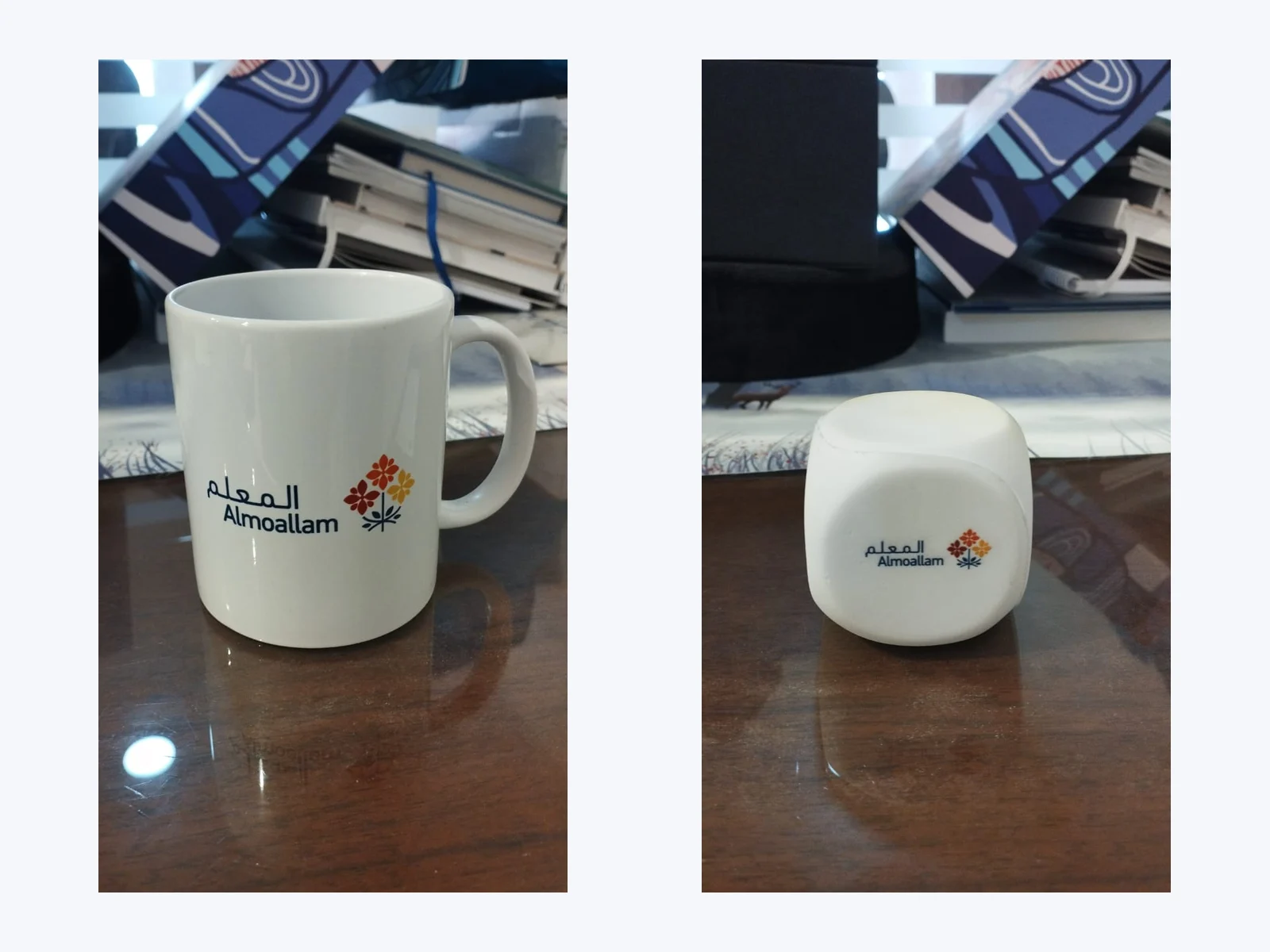 Almoallam — الهوية والشعارات
